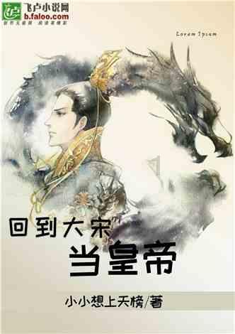 快速了解日本知名平面设计师高田唯#星知计划#-专业有问必答平台