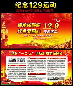 了解箱包出口额增长超30%-36%,“双循环”下的转型如何应对?最新动态,尽在箱包出口额增长超30%-36%,“双循环”下的转型如何应对?知识星球平台