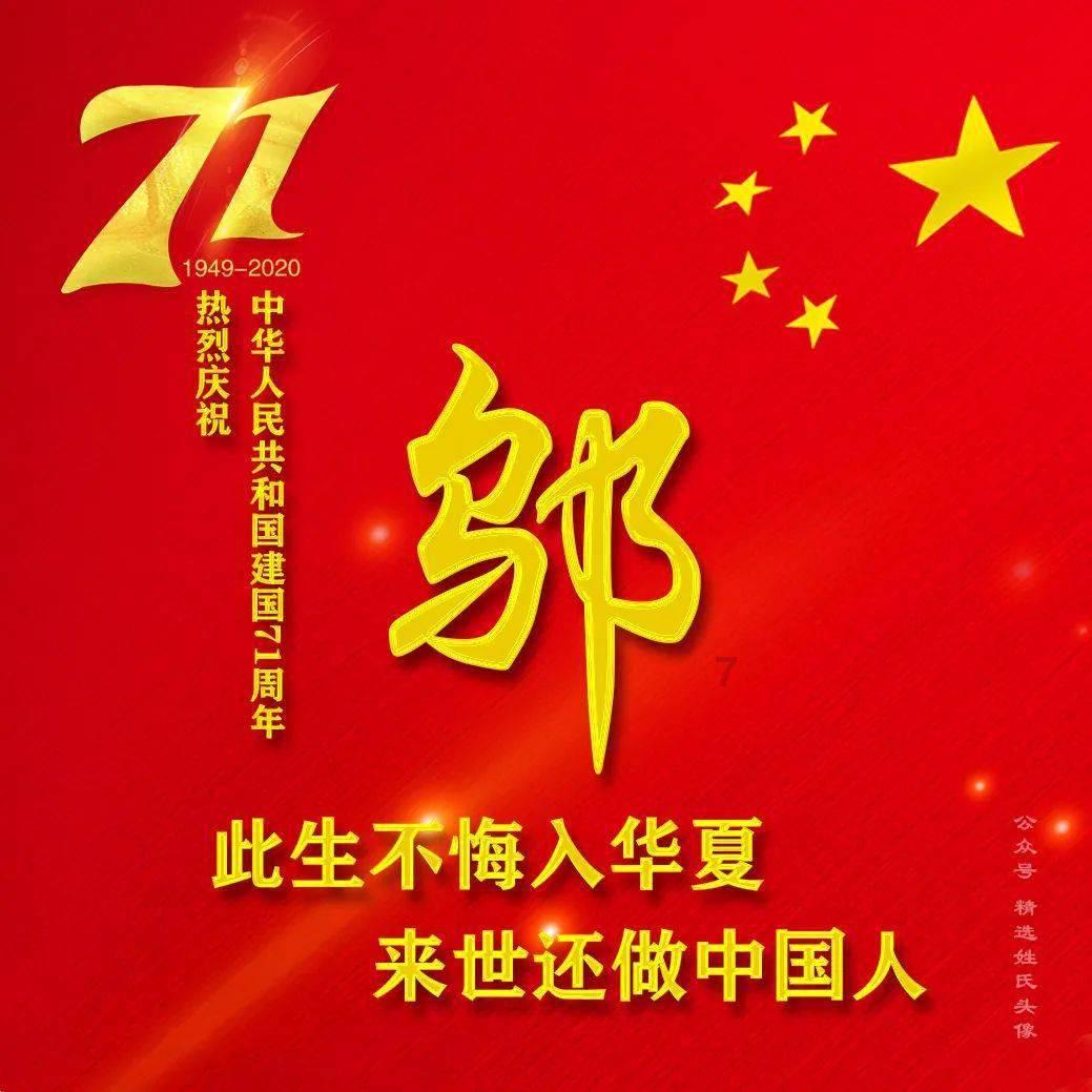 HAHA体育十年运营