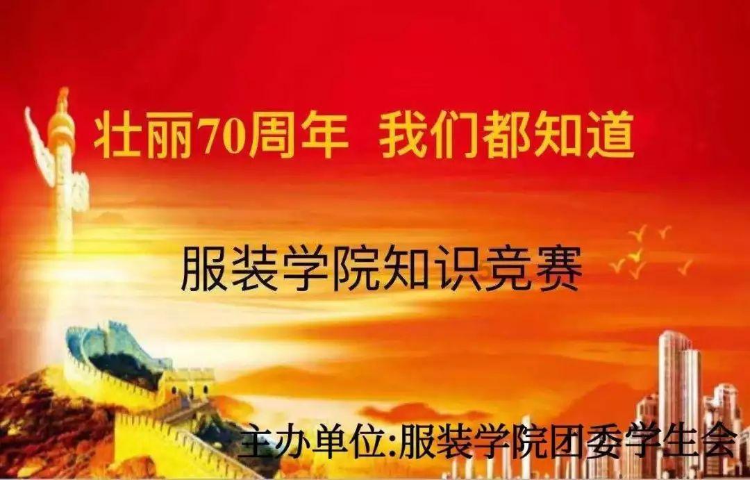 你们了解过哪些成都房屋抵押贷款平台?-探索知识的新星,一起加入吧!