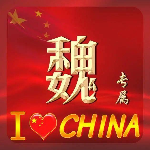 HAHA体育十年运营