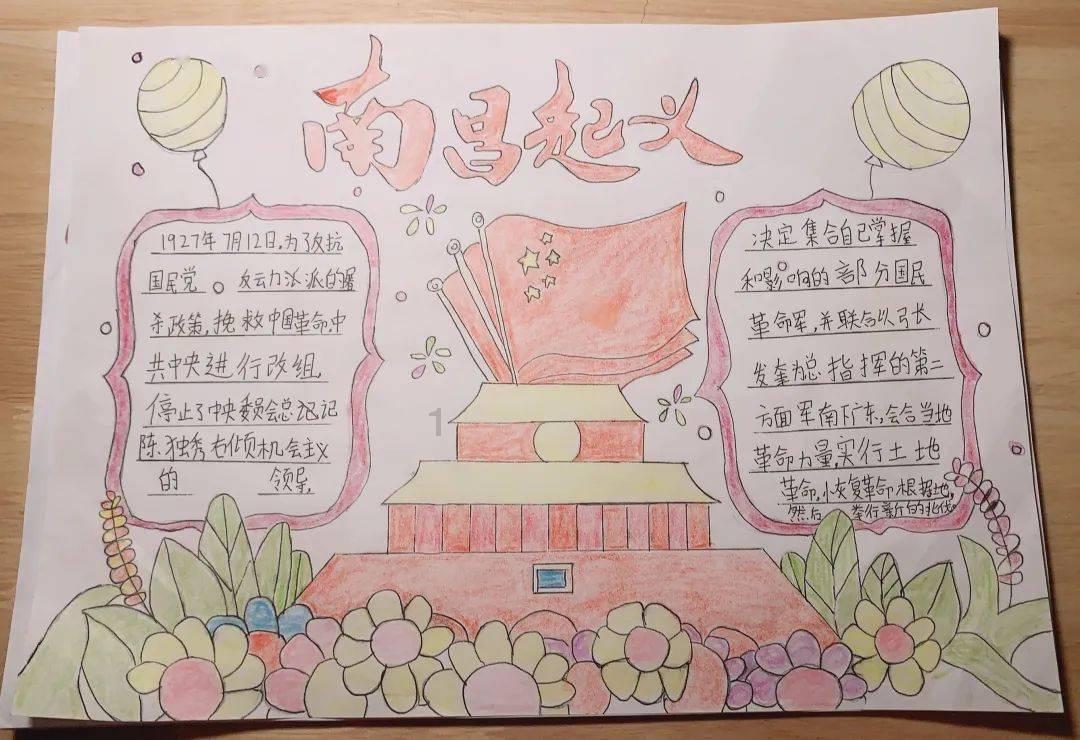 赔礼道歉- 专业有问必答平台